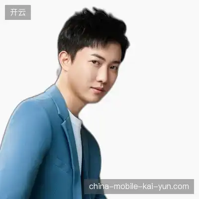 程亮